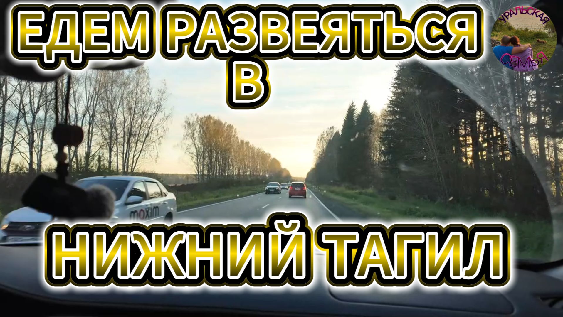 ЗАШЛИ В FixPrice