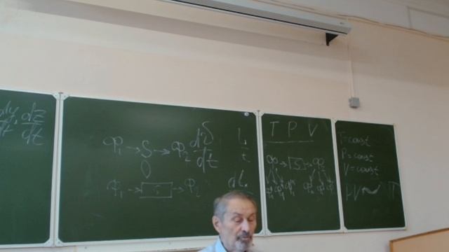 Комаров А.А.