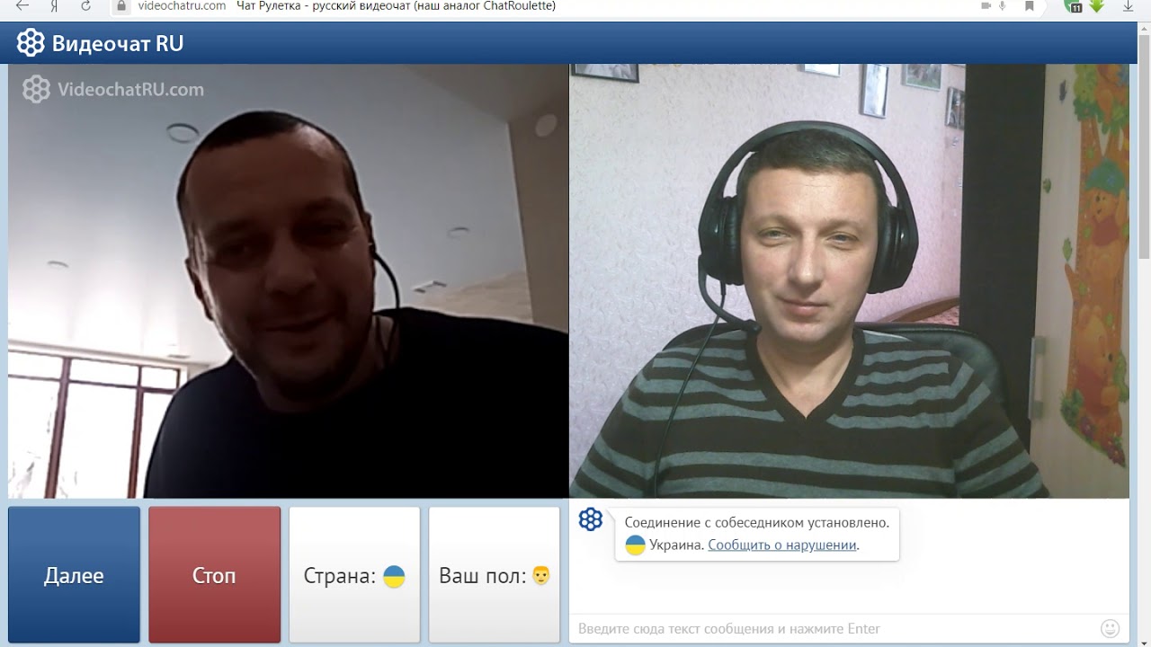 Почувствуйте разницу!!!