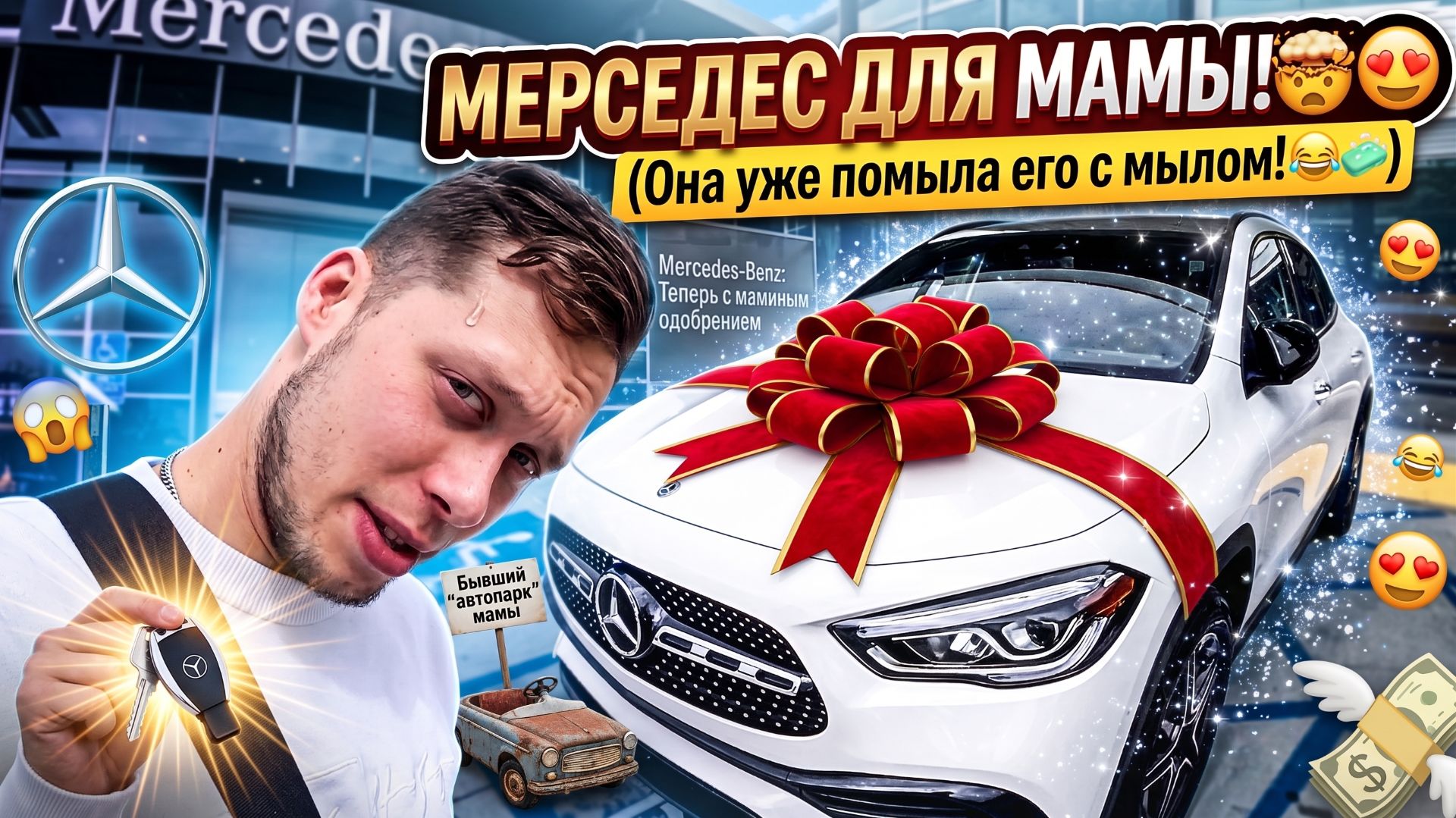 Все серии ! С самого начала .