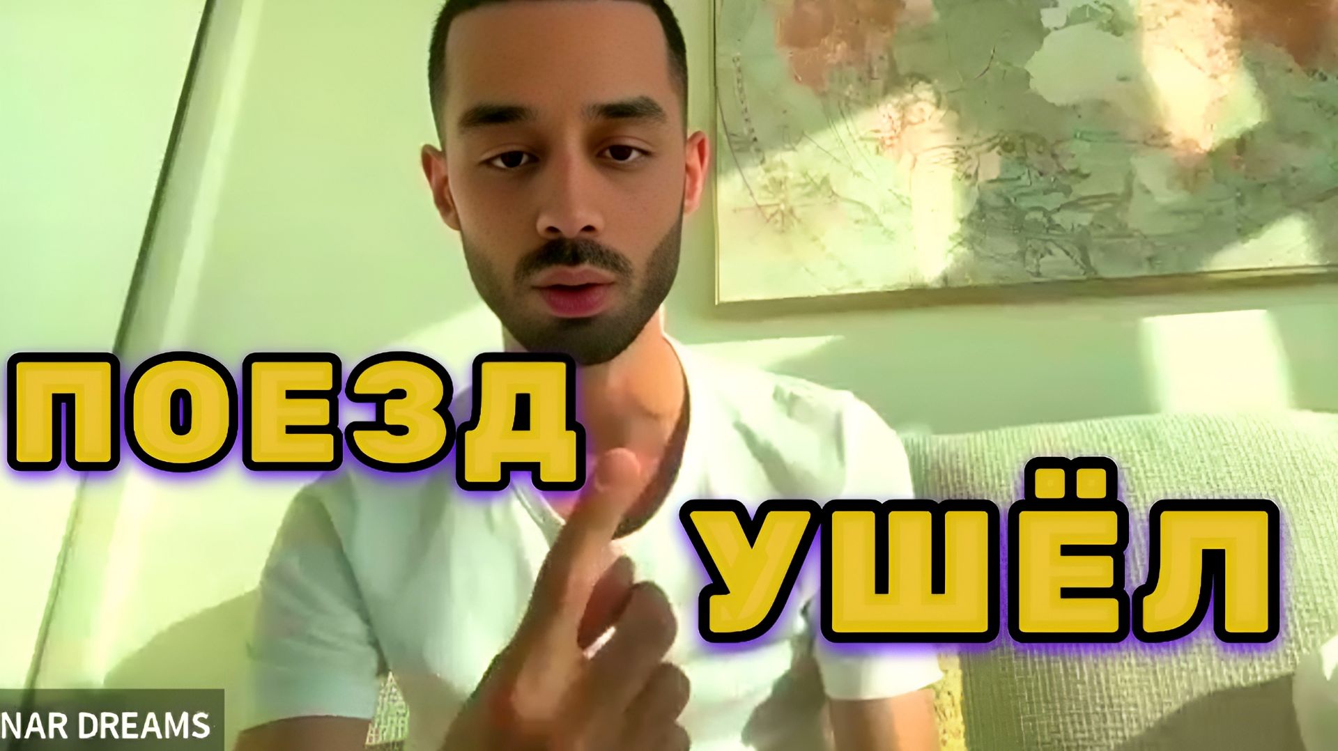 Ты Можешь Долго Искать Идеальный Момент пока жизнь уже Уйдёт без тебя
