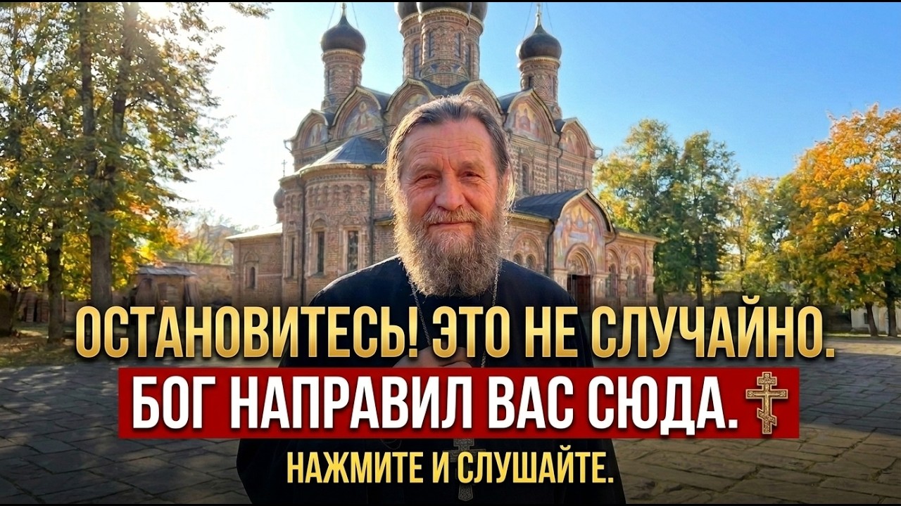 Нажмите на ссылку в верхней части моего профиля, чтобы узнать добрую весть от Бога. ✅