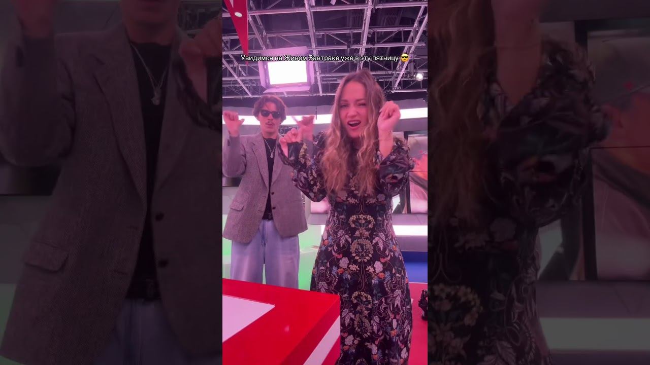 Живой Завтрак уже в эту пятницу!