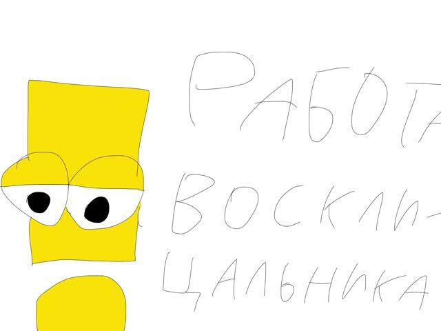 Сериал - марки