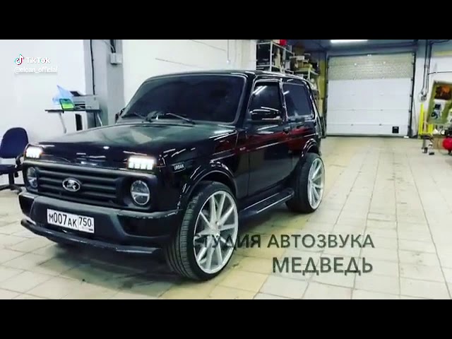 Самый красивый машина ♥️♣️♦️♠️🇷🇺
