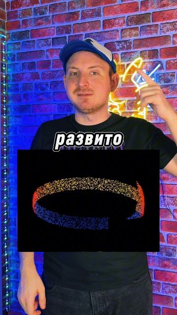 В КАКУЮ СТОРОНУ ДВИЖЕТСЯ СТРЕЛКА?