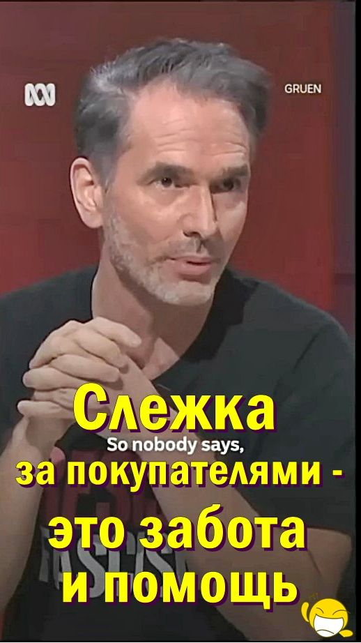 Интернет и технологии