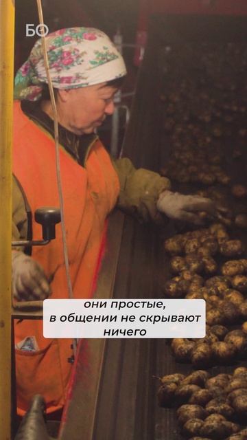Как татарский фермер встретился с Бушем-младшим #фермер#буш#сша