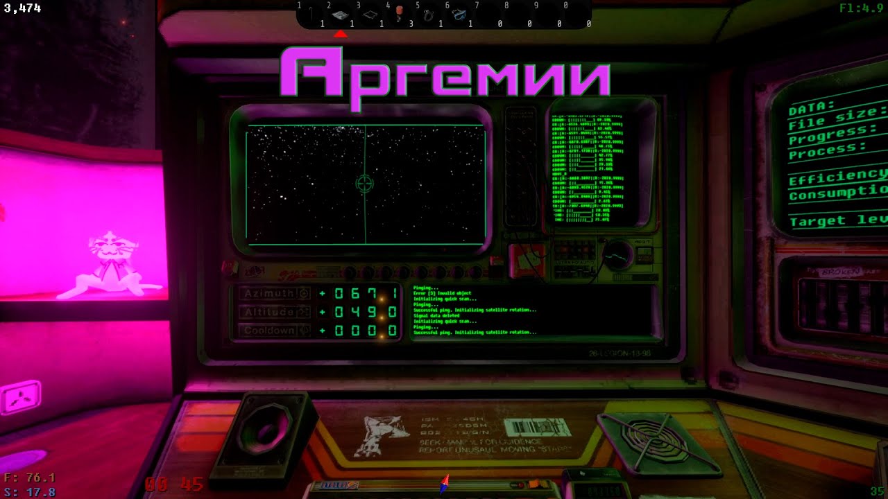Voices Of The Void.0.8.2b СБОР АРГЕМИЙ, РАБОТА, УБОРКА.