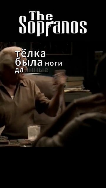 Фич задел эго Кристофера похвалив Адриану