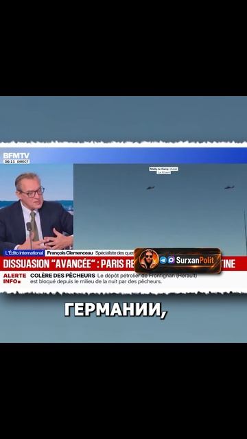 #Кто_Что_Сказал