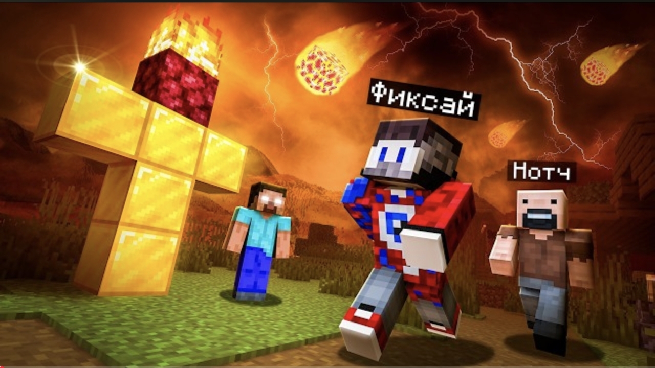 😱Херобрин реально Существует и это правда..