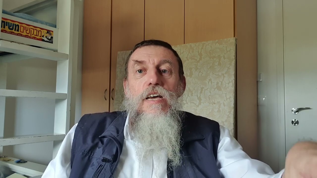 Попробовать объяснить непонятную мицву.