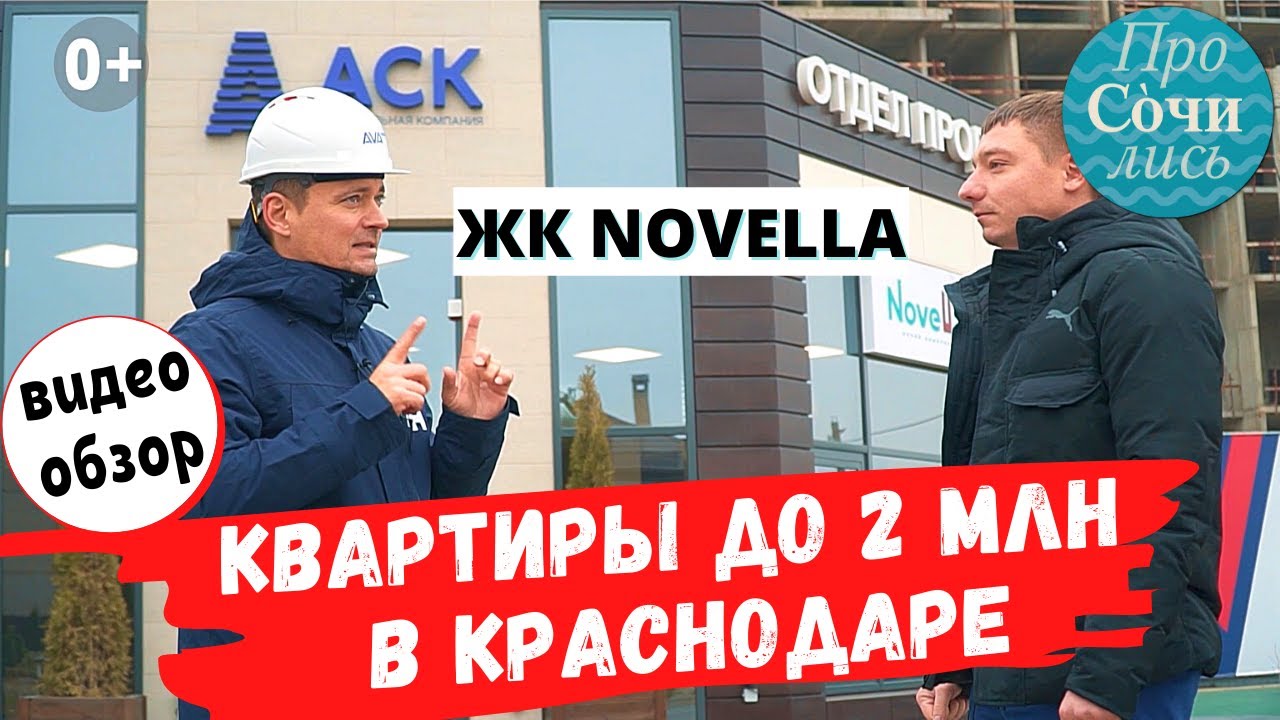 Индивидуалки Краснодар Энка Индивидуалки Краснодар Энка