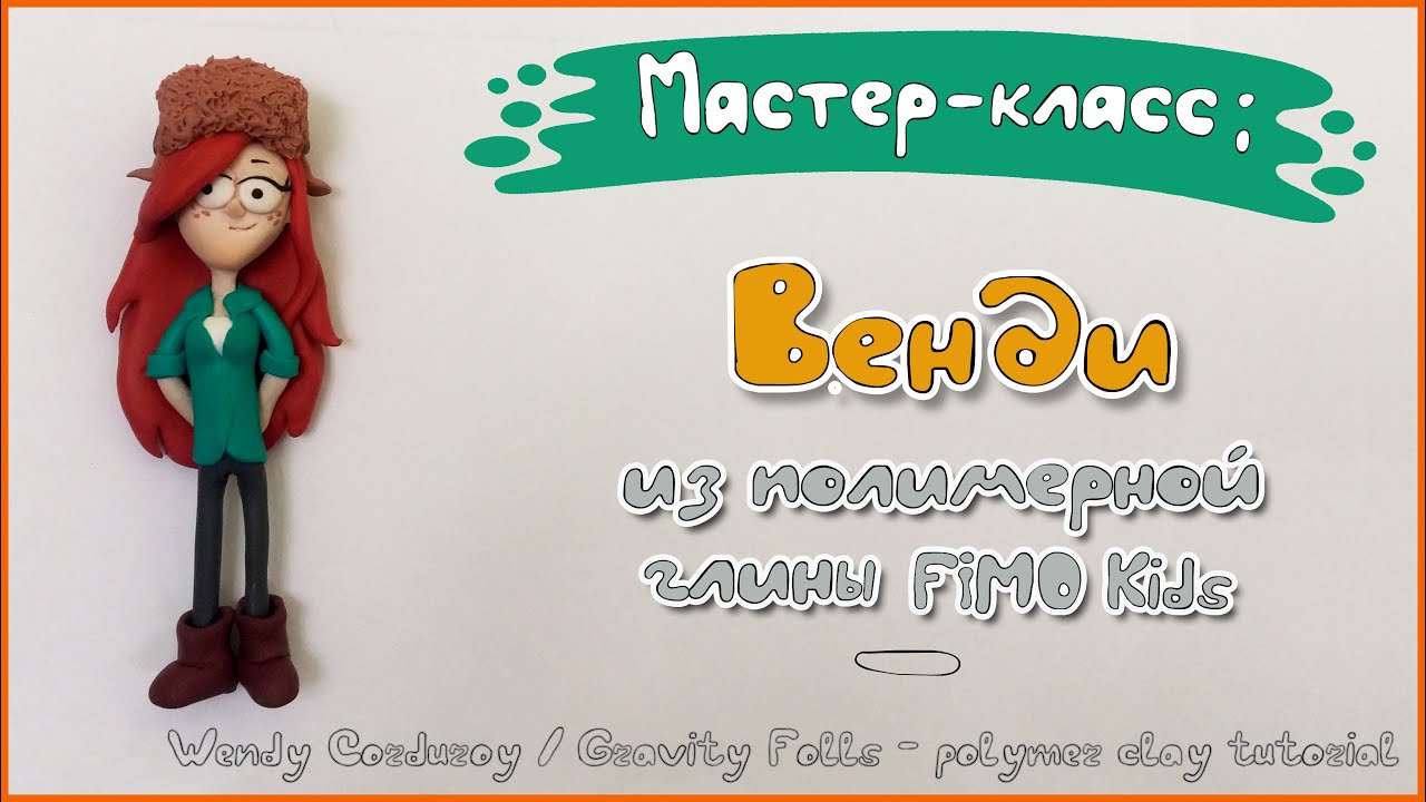 Секс Героев Гравити Фолз Секс Героев Гравити Фолз
