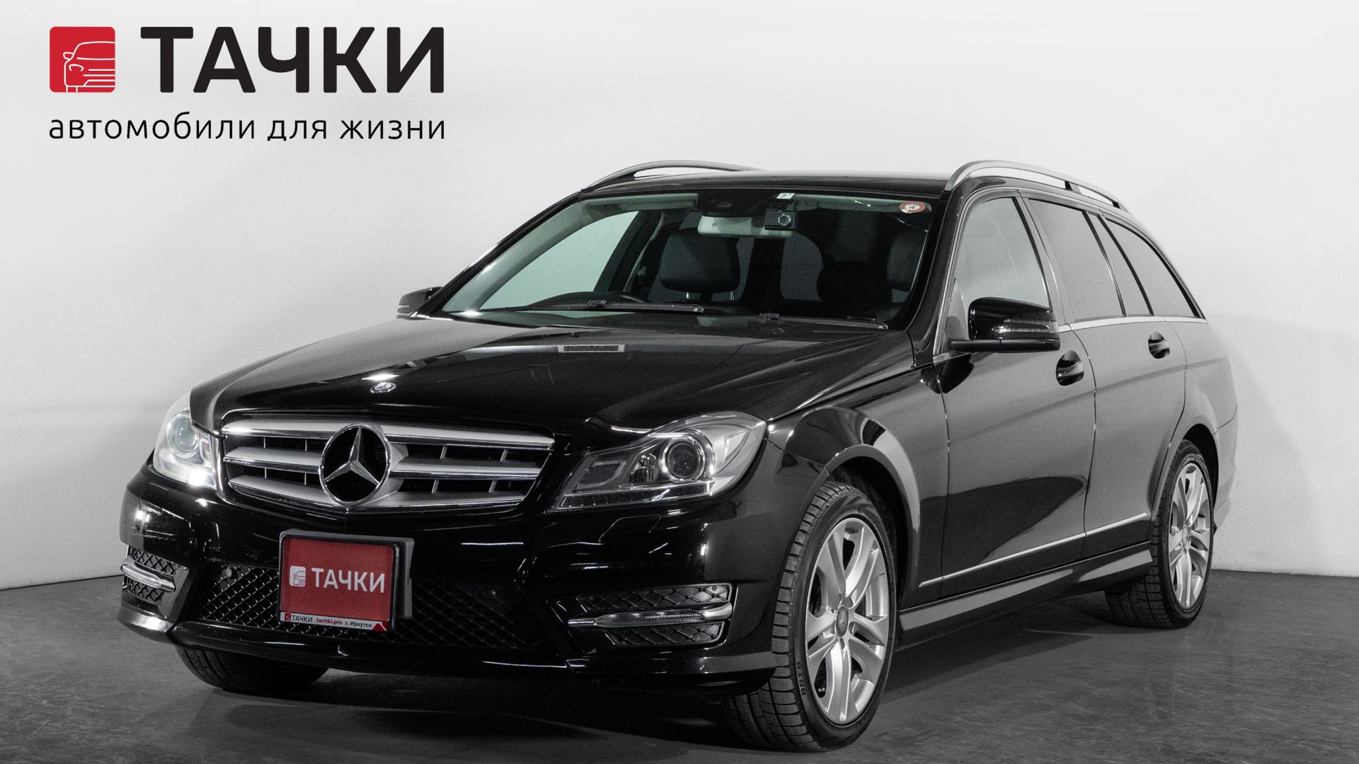 Mersedes-Benz C180