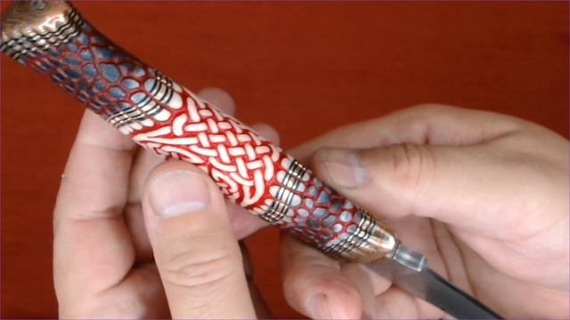 Ярый