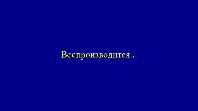 Сумерки 2 (aудuooпucaнue для нeзpячuх нa Aнглuйcкoм)