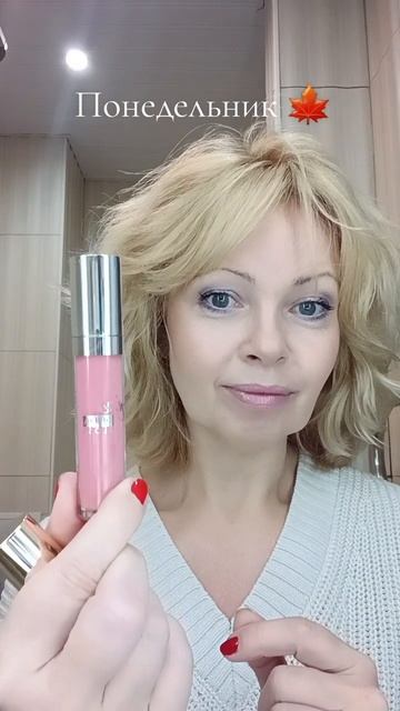 Утро понедельника 💄🍁