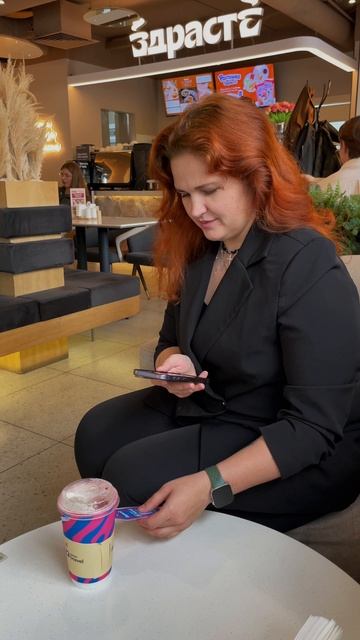 Ozon.Travel × Здрасте, сканируй бирку или QR-код под капхолдером — и участвуй в розыгрыше