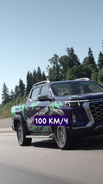 Что будет, если закрыть все щели в кузове? 🧐🚗 #эксперимент #лада #авто