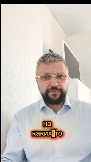 Где в Уфе выгодно купить квартиру? Как выбрать локацию и не погадать? Разбор от блогеры Уфы