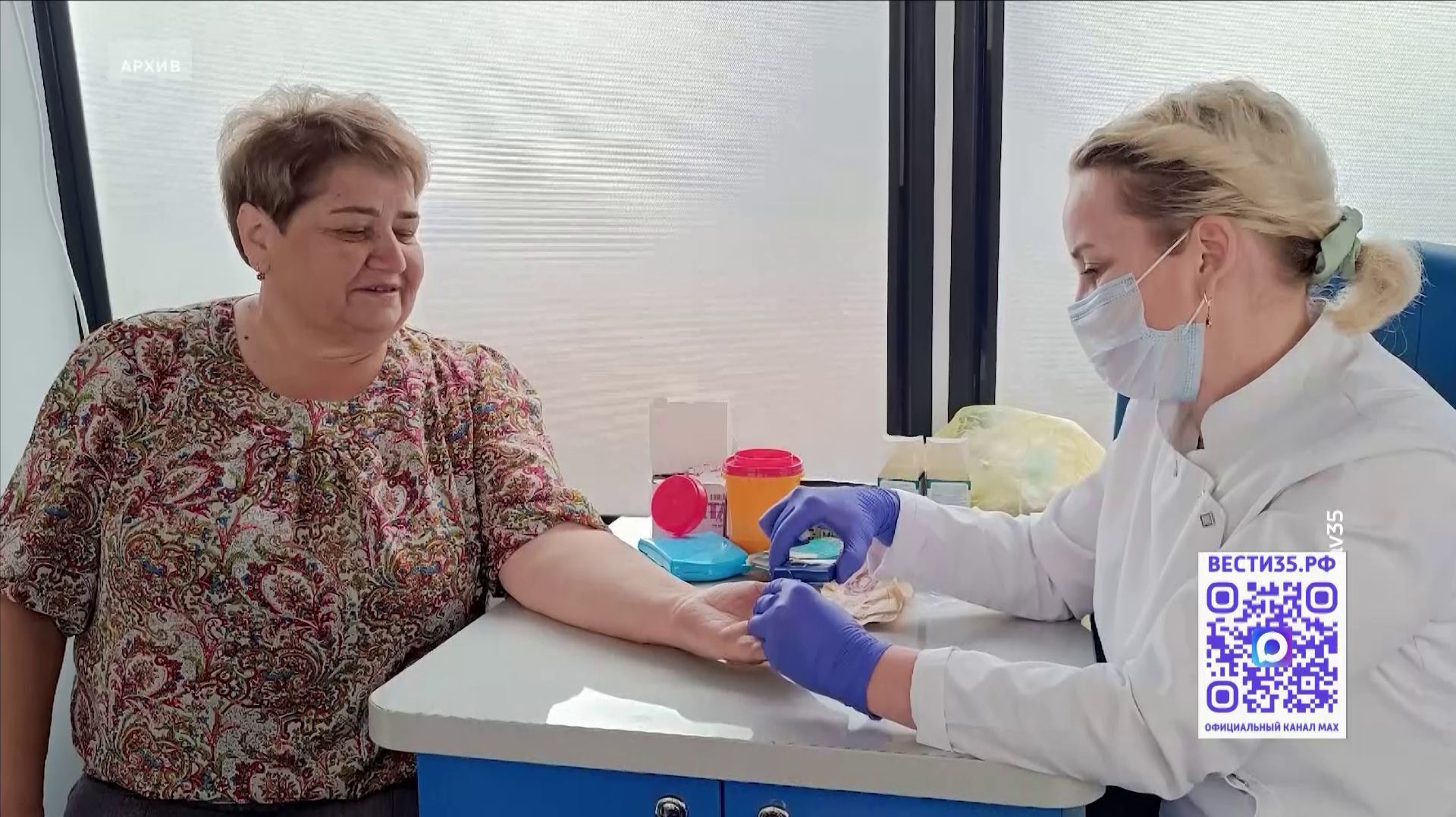 Проститутки В Вологде На Выезд Проститутки В Вологде На Выезд