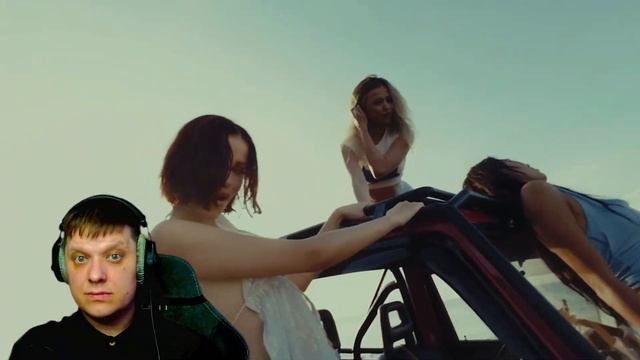 Мало огня | Реакция на SEREBRO