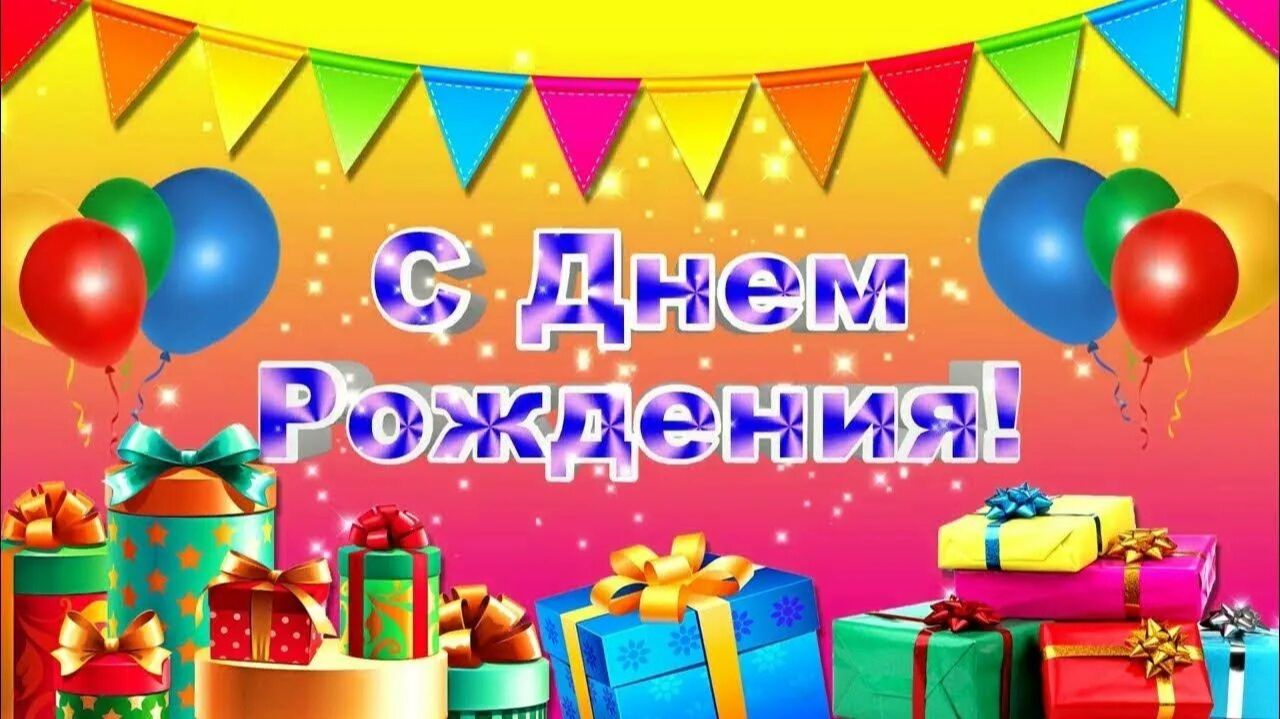 Сделать 70-летний юбилей незабываемым поможет трогательное фильм-поздравление из фотографий