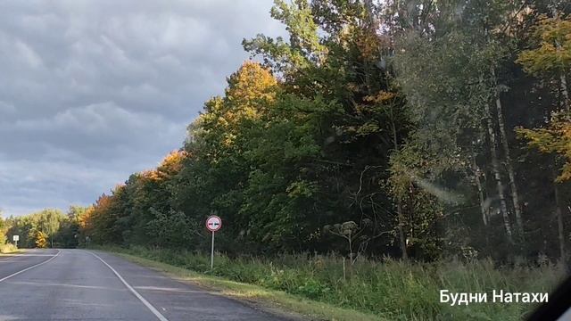 Мои будни. Обо всем понемногу!