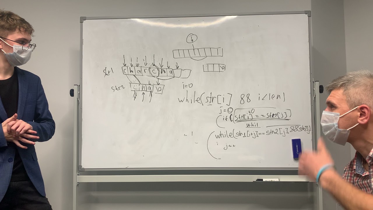 Продолжение Substr
