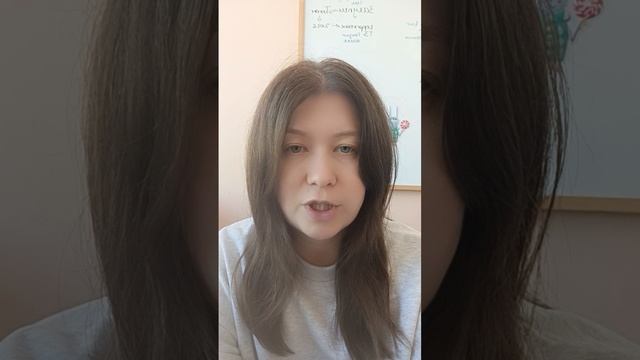 В каких случаях нужно отказаться от заключения контракта из-за реестровой записи