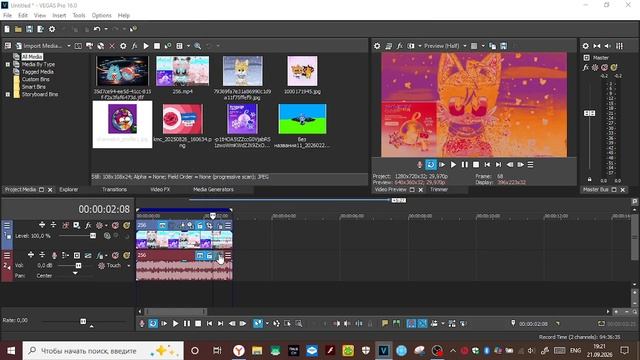 How To Make AngryBirdsHDENRUFlangedSawChorded