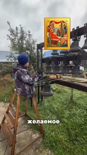 С Праздником Рождеством Пресвятой Богородицы!!! Посмотрите пожалуйста до конца