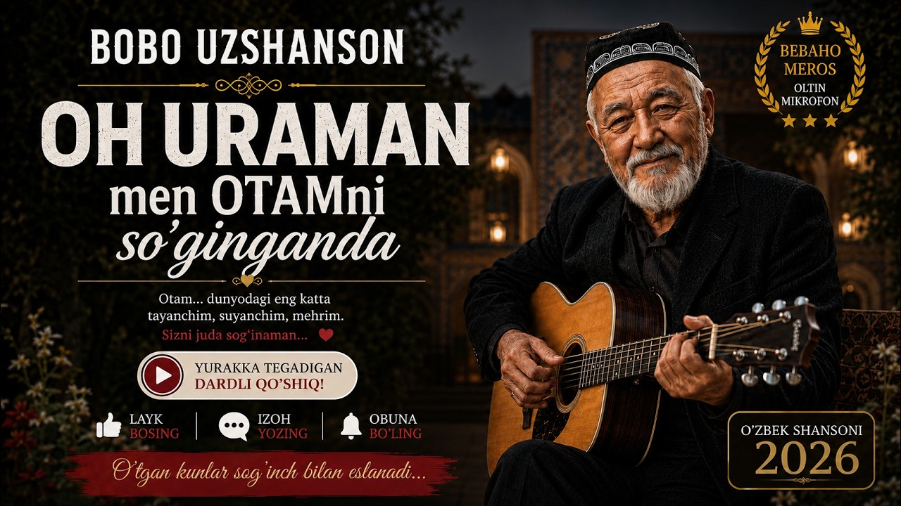 OH URAMAN, MEN OTAMNI SOG‘INGANDA | BOBO UZSHANSON