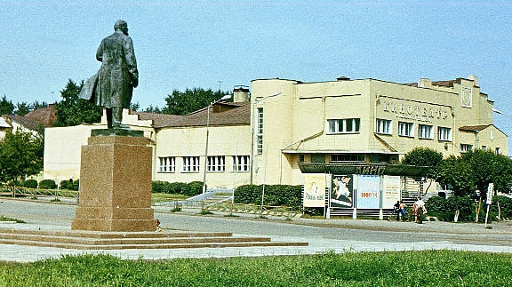 Ишим. Страницы истории.