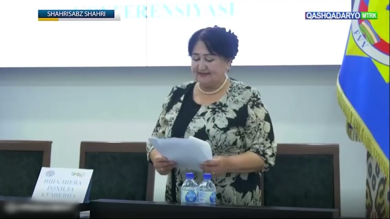 Шаҳрисабзда касаба уюшмаси конференцияси бўлиб ўтди