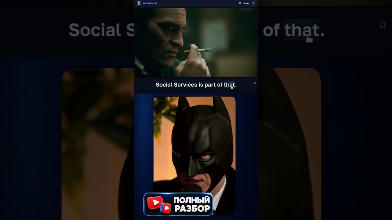 Social #batman #joker #dc