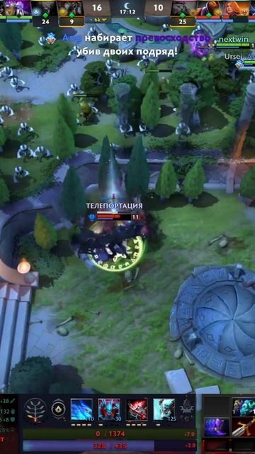 Dota 2 / Стяжка дарксира + Шейкер и минус 3 персонажа