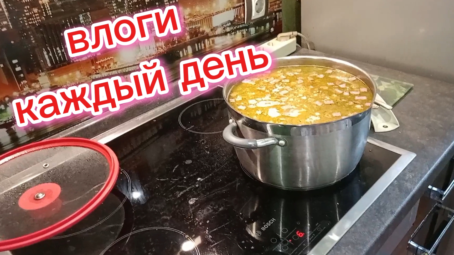 ВЛОГ // ОДИН ВЫХОДНОЙ/ ПЛАНЫ ПОМЕНЯЛИСЬ))