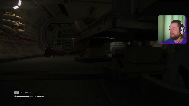 Alien: Isolation