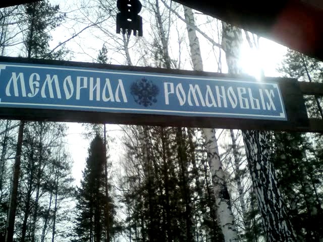 На русском и английских языках