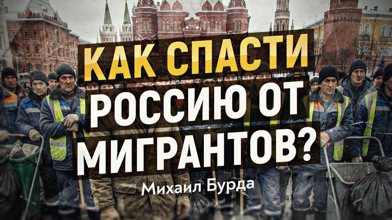 Сергей Харцызов