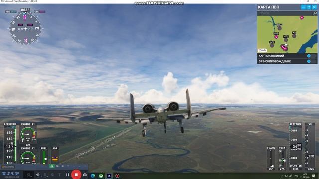 Microsoft Flight Simulator  Иркутск- оек-качуг
