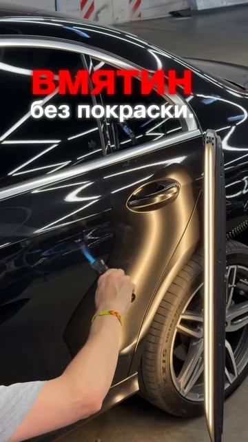 Во сколько тебе обойдется «идеал»