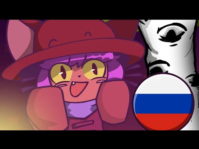 Нико Любит Деревья [RUS] | Russian Voiceover OneShot