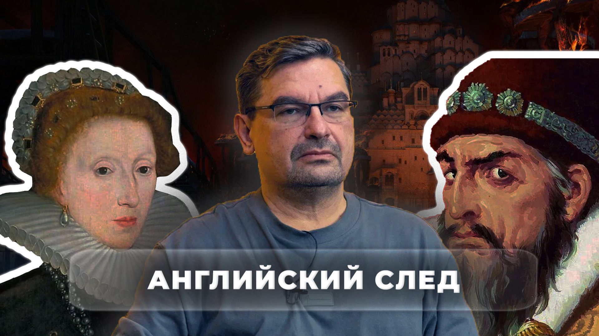 Джентльмены! Вы, оказывается, варвары, подлецы и убийцы!