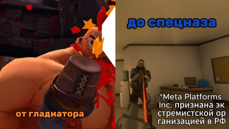 Как же я скучал по VR (Gorn,Pavlov Vr)