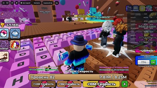 Roblox-2026-09-21T13_35_54.136Z
