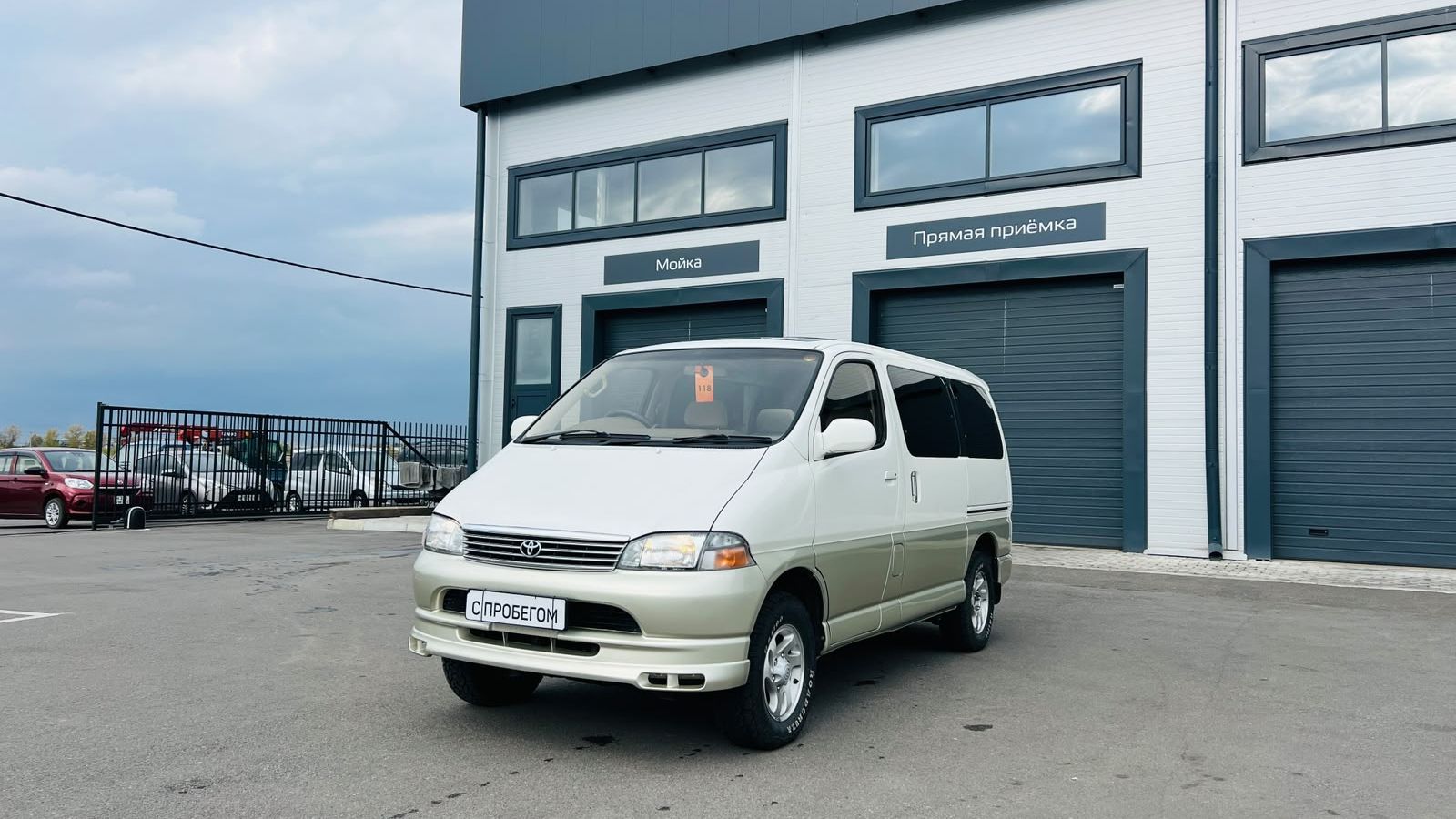 Toyota Granvia, 1995 год